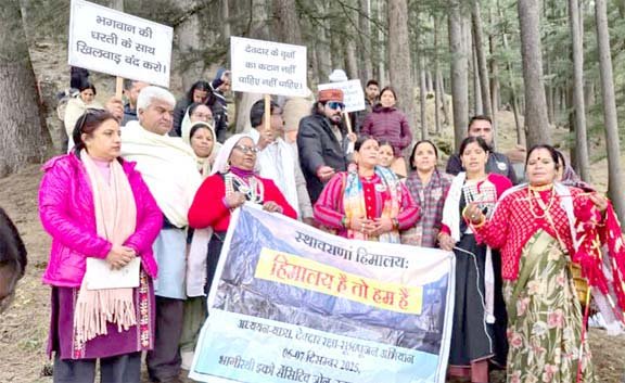 विकास अर पर्यावरण बीच लडै़ . . .