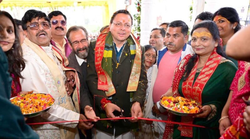 बाबा श्यामा की कृपा से मि प्रदेस सेवा करणु छौ : धामी