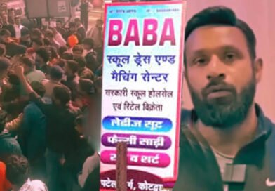 ‘बाबा’ शब्द कै धर्म ‘ की जैदाद नीं च, बल या हमरि साझि संस्कृति की पछ्याण च