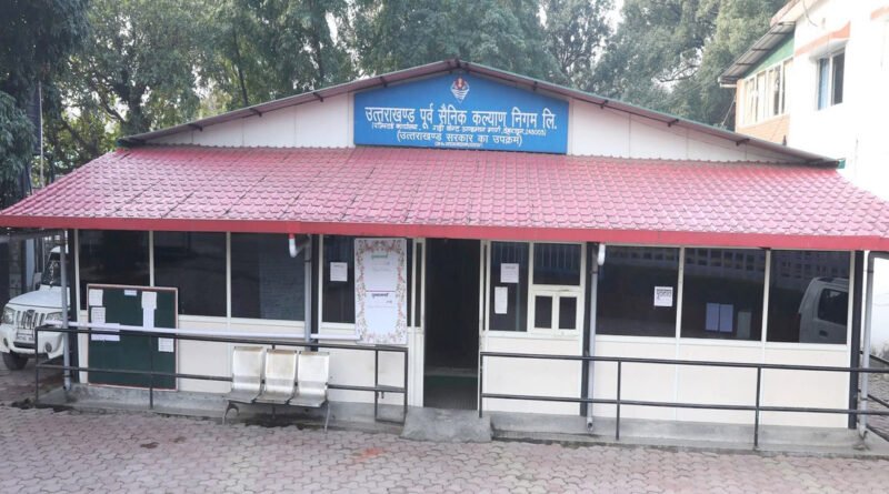 उपलन कर्मचारियों तैं अब समान काम कु मिललु समान वेतन