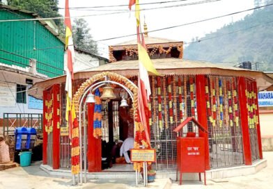 शक्तिपीठ  कालीमठ