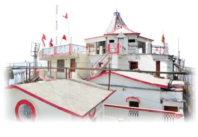 शक्तिपीठ माँ चन्द्रवदनी