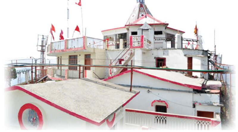 शक्तिपीठ माँ चन्द्रवदनी