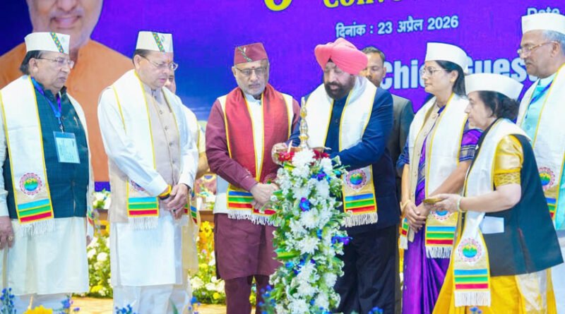 उपराष्ट्रपति सी.पी. राधाकृष्णन  एम्स ऋषिकेशा दीक्षांत समारोह मा ल्यायी भाग