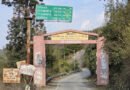 चौंदकोट जनशक्ति मार्ग : जन भागीदारी. तागत, त्याग अर एकजुटता की मिसाल