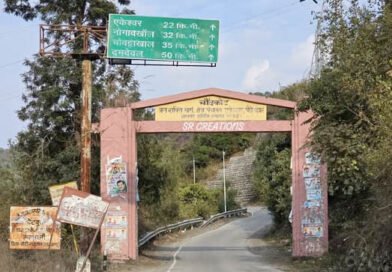 चौंदकोट जनशक्ति मार्ग : जन भागीदारी. तागत, त्याग अर एकजुटता की मिसाल