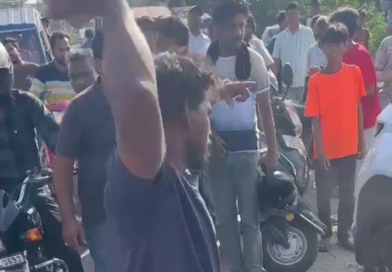 ऐसान ना, बल पर्यटन त . . . . .