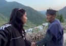 हरचदा जाणि मनख्यात