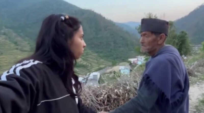 हरचदा जाणि मनख्यात हरचदा जाणि मनख्यात