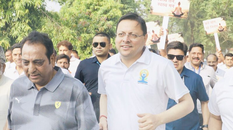 योग देस की पूरणि सांस्कृतिक धरोहर च : CM Dhami