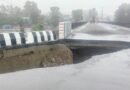 पुळ बणि पर भरोसु धँसी ग्ये