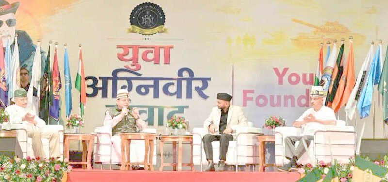 अग्निवीर का वास्ता बण्यें जालु ‘अग्निवीर सेल’ : मुख्यमंत्री धामी