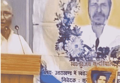 निरबुद्धि विधायक कु घमंड