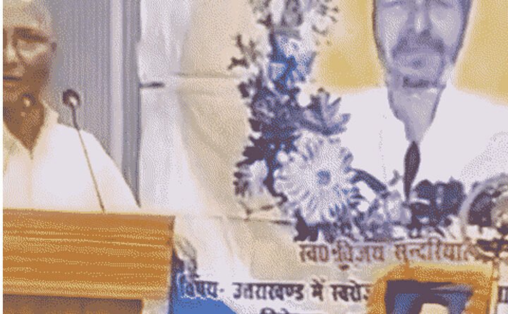 निरबुद्धि विधायक कु घमंड