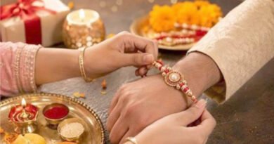 रखड़ि :  भै-बैणियों कु पेरम कु त्योवार
