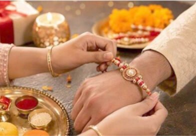 रखड़ि :  भै-बैणियों कु पेरम कु त्योवार