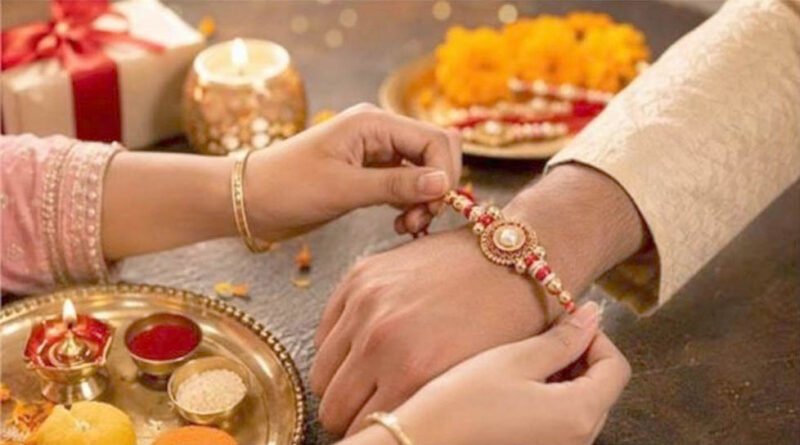 रखड़ि :  भै-बैणियों कु पेरम कु त्योवार