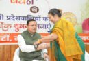 रखणि कु तिवार हमरि सांस्कृतिक परंपरक दगड़ि  ब्यटुलों कु मान अर आपसी तालमेल की भावना तैं बि मजबूत करदु: धामी