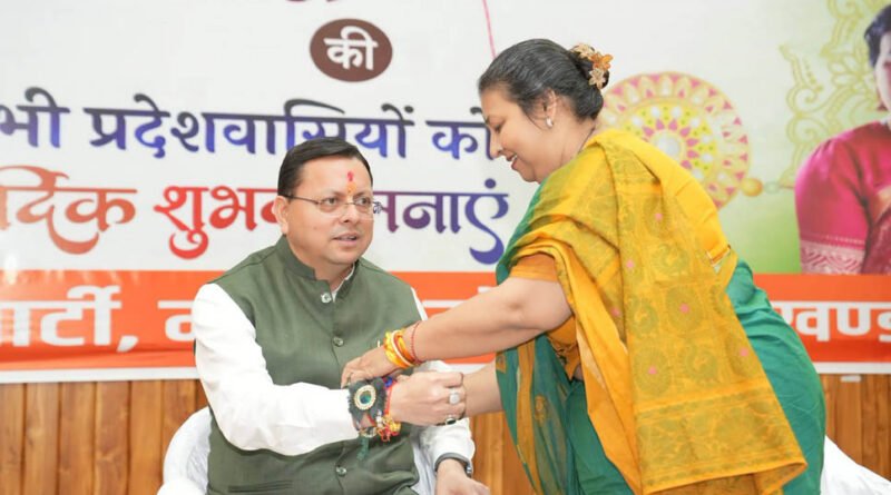 रखणि कु तिवार हमरि सांस्कृतिक परंपरक दगड़ि  ब्यटुलों कु मान अर आपसी तालमेल की भावना तैं बि मजबूत करदु: धामी