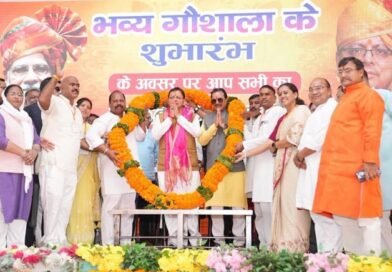गौ माता तैं बचौंणा सिरफ हमरि परंपरा ही नी च, बल हमरि जिम्मेबरि, धर्म भी च: मुख्यमंत्री धामी