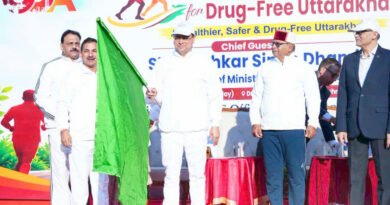 नसा मुक्ति कु रैबार हरेक घार अर हरेक गौं तक पौंछण प्वाड़ल: मुख्यमंत्री धामी