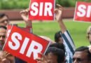 आखिर सवाल से डैर किलै?