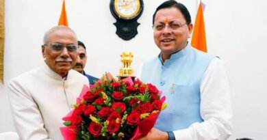 उत्तराखण्डा नै राज्यपाल डॉ. ढाल सिंह बिसेन तैं मुख्य न्यायाधिपतिन दिलै  पद अर गोपनीयता की सौं