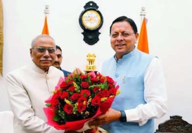उत्तराखण्डा नै राज्यपाल डॉ. ढाल सिंह बिसेन तैं मुख्य न्यायाधिपतिन दिलै  पद अर गोपनीयता की सौं