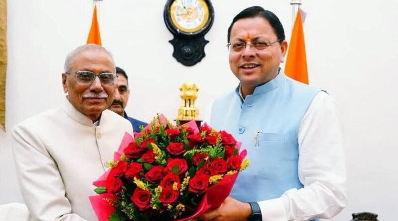 उत्तराखण्डा नै राज्यपाल डॉ. ढाल सिंह बिसेन तैं मुख्य न्यायाधिपतिन दिलै  पद अर गोपनीयता की सौं