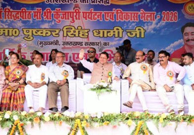 मुख्यमंत्रिन सिद्धपीठ श्री कुंजापुरी पर्यटन अर विकास म्यळा मा भाग ल्यायी अर बोलि- नवरात्रा फर कौथिग कु  खास संजोग च
